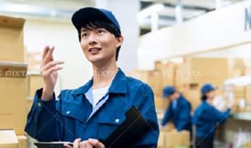 田中